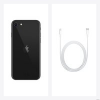 Телефон Apple iPhone SE 256GB (черный)