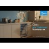 Встраиваемая посудомоечная машина Midea MID60S720i