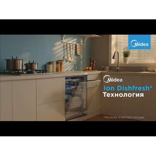 Встраиваемая посудомоечная машина Midea MID60S720i
