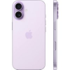 Телефон Apple iPhone 17 Dual eSIM 256GB (сиреневый)