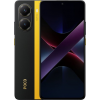 Телефон POCO X7 Pro 8GB/256GB международная версия (желтый)