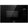 Микроволновая печь Haier HMX-BTG259B