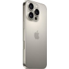 Телефон Apple iPhone 16 Pro Dual SIM 512GB (природный титан)