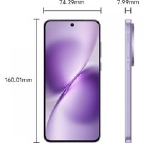 Телефон Vivo X200s 16GB/1TB китайская версия (сиреневый)