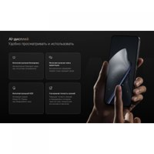 Телефон Xiaomi 15T Pro 12GB/256GB международная версия (черный)