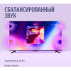 Телевизор Яндекс ТВ Станция MiniLED с Алисой 65