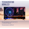 Телевизор Яндекс ТВ Станция MiniLED с Алисой 65