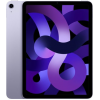 Планшет Apple iPad Air 2022 256GB MME63 (фиолетовый)