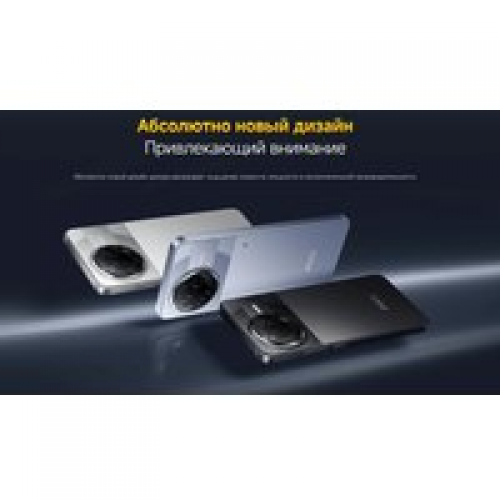 Телефон POCO F7 Pro 12GB/256GB международная версия (черный)