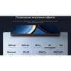 Телефон POCO F7 Pro 12GB/256GB международная версия (голубой)