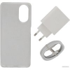 Телефон Realme C67 8GB/256GB (зеленый оазис)
