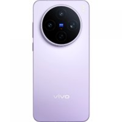 Телефон Vivo X200s 16GB/512GB китайская версия (сиреневый)