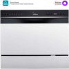 Настольная посудомоечная машина Midea MCFD55S460Wi