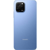 Телефон Huawei Nova Y61 EVE-LX3 4GB/64GB без NFC (сапфировый синий)