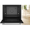 Электрический духовой шкаф Bosch Serie 6 HBG536EW4