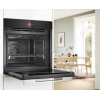Электрический духовой шкаф Bosch Serie 8 HBG724AB1