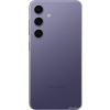 Телефон Samsung Galaxy S24 8GB/512GB SM-S921N Exynos (фиолетовый)