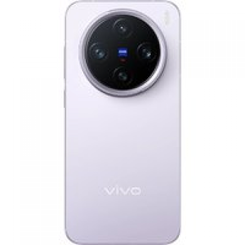 Телефон Vivo X200 Pro mini 12GB/256GB китайская версия (сиреневый)