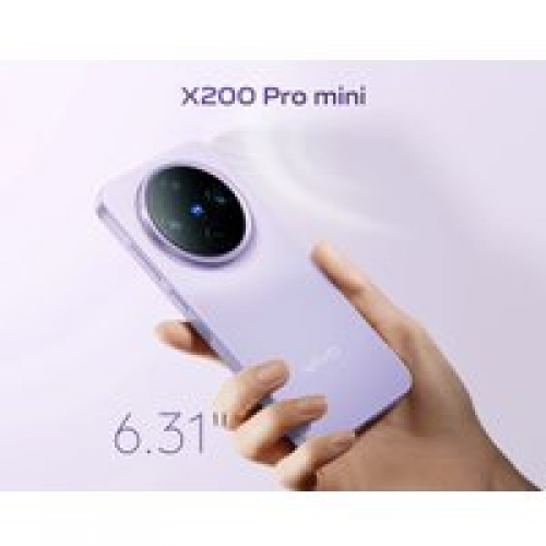 Телефон Vivo X200 Pro mini 12GB/256GB китайская версия (сиреневый)