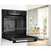 Электрический духовой шкаф Bosch Serie 6 HBG536EB4