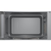Микроволновая печь Bosch BFL623MB3