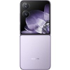 Телефон Xiaomi MIX Flip 12GB/256GB китайская версия (призрачный фиолетовый)