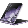 Телефон Xiaomi MIX Flip 12GB/256GB китайская версия (призрачный фиолетовый)