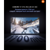 MiniLED телевизор Xiaomi TV S Pro Mini LED 65" 2026 L65MB-SRU (международная версия)