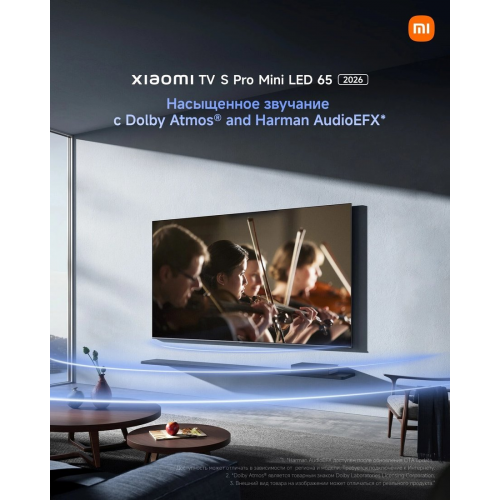 MiniLED телевизор Xiaomi TV S Pro Mini LED 65" 2026 L65MB-SRU (международная версия)