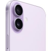 Телефон Apple iPhone 17 Dual SIM 512GB (сиреневый)