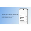 Телефон Oppo A17 CPH2477 4GB/64GB международная версия (синий)