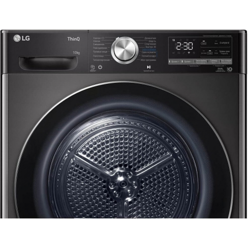Сушильная машина LG DC10V9V9P
