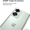 Телефон OnePlus Nord 2T 12GB/256GB (серый)