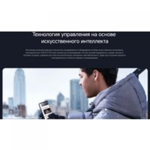 Телефон POCO F7 Pro 12GB/256GB международная версия (серебристый)