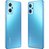 Телефон Realme 9i 4GB/128GB (синий)