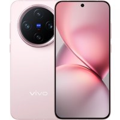 Телефон Vivo X200 Pro mini 16GB/1TB китайская версия (розовый)