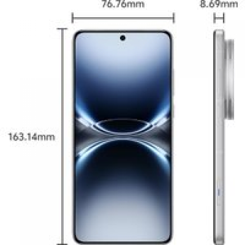 Телефон Vivo X200 Ultra 16GB/1TB китайская версия (серебристый)