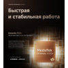 Телефон Xiaomi 15T Pro 12GB/1TB международная версия (серый)