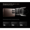 Телефон Xiaomi 15T Pro 12GB/512GB международная версия (черный)