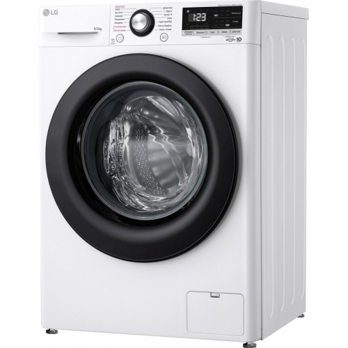 Стирально-сушильная машина LG F2V3FR6W