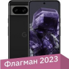 Телефон Google Pixel 8 8GB/256GB японская версия (обсидиан)