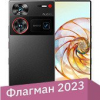Телефон Nubia Z60 Ultra 16GB/512GB международная версия (черный)