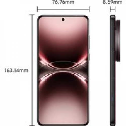 Телефон Vivo X200 Ultra 12GB/256GB китайская версия (красный)